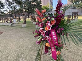 Oklahoma City Memorial